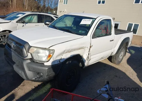 2012 Toyota Tacoma from USA, damaged, VIN 5TFPX4EN5CX008287